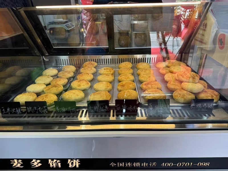 都2025年了，麥多餡餅還是依然火爆