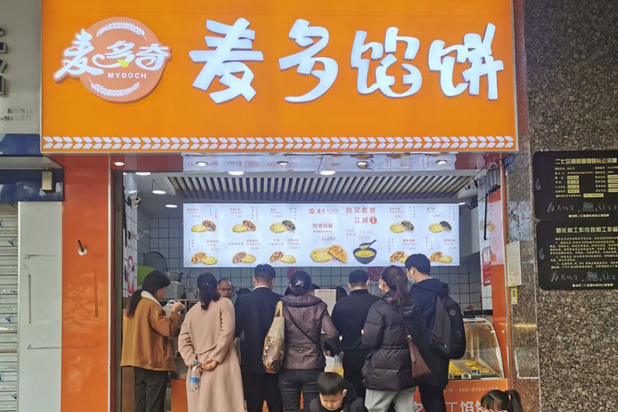 創(chuàng)業(yè)還沒開始就結(jié)束了？知道這3點(diǎn)，成功邁出腳步
