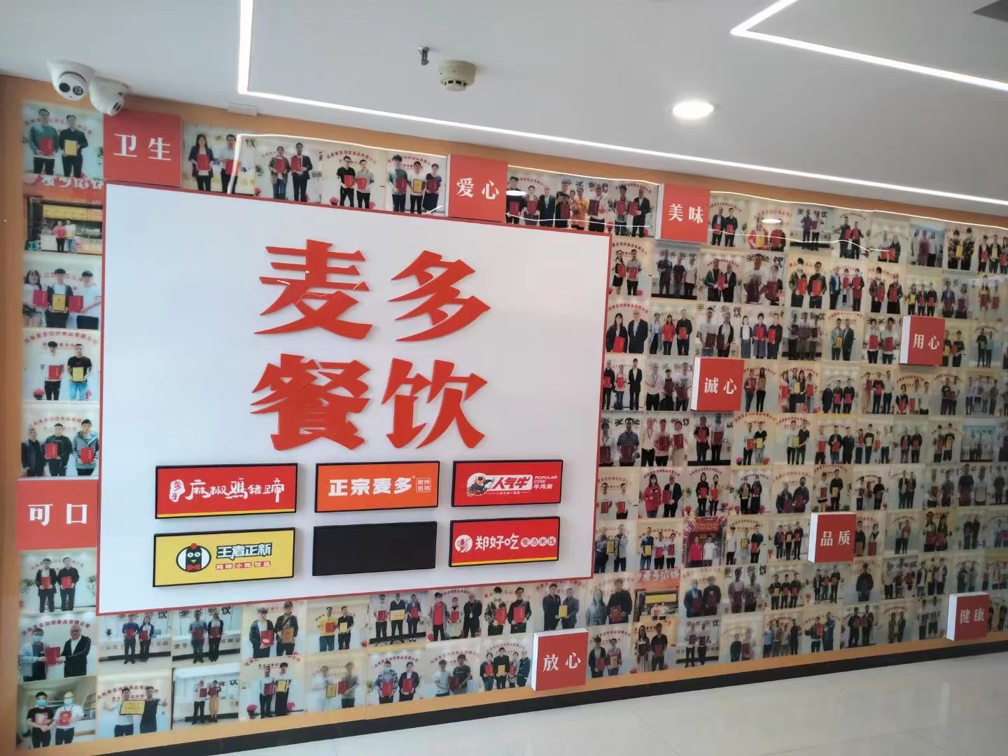 阿里、騰訊入局小吃快餐行業，餐飲店該如何自救？