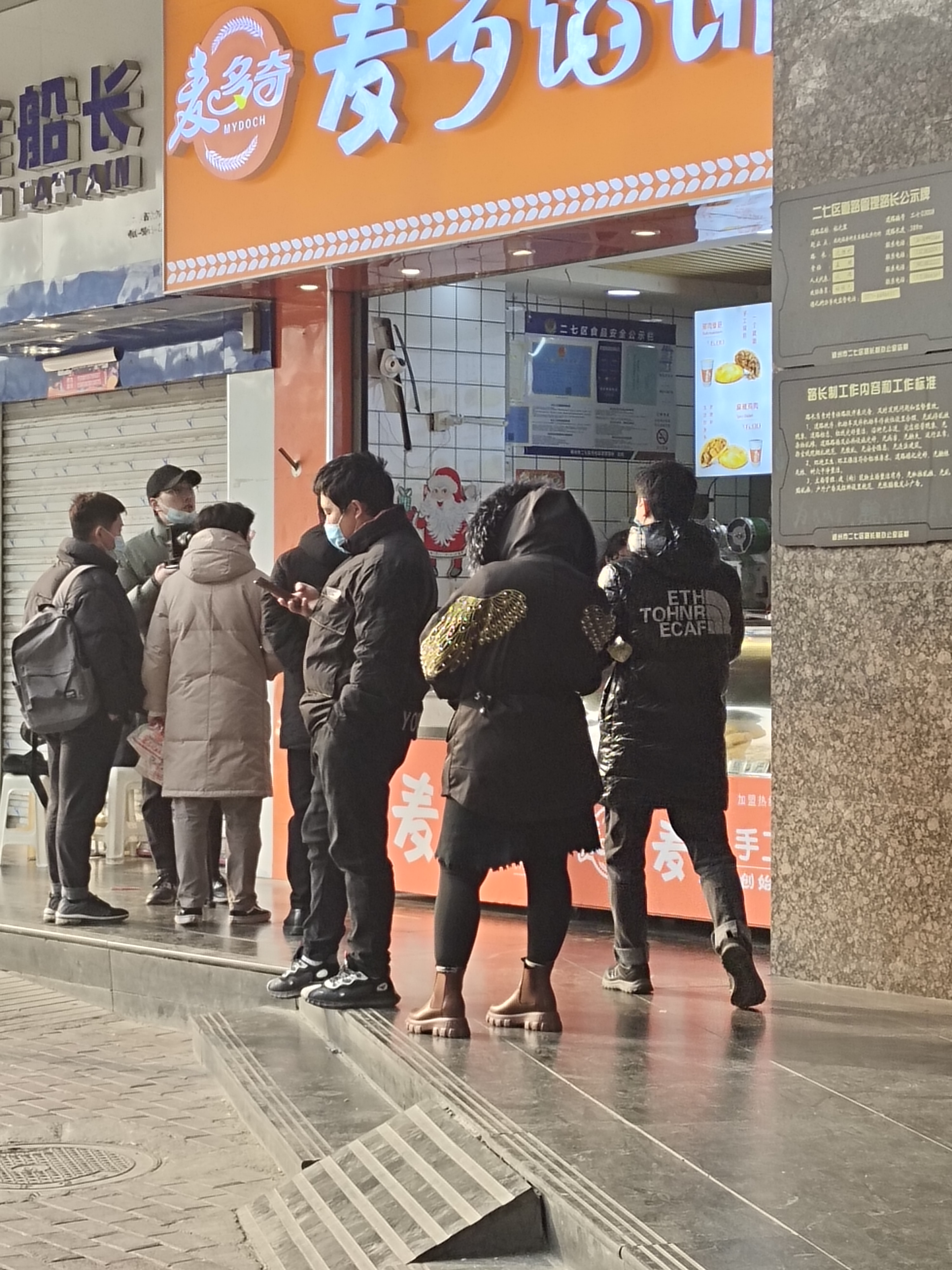 想創業卻不知道如何選擇項目?看完這篇文章就夠了(圖3) 想創業卻不知道如何選擇項目?看完這篇文章就夠了