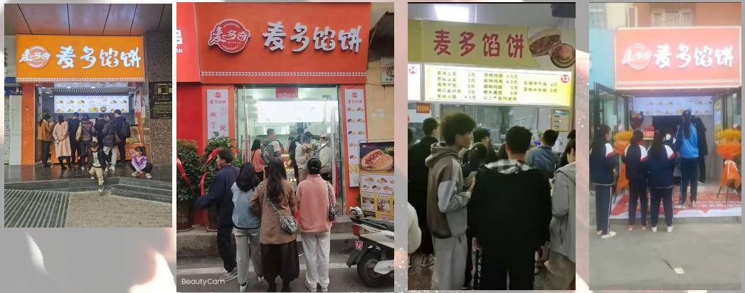 疫情一波未平一波又起,餐飲人怎么辦?(圖3) 疫情一波未平一波又起,餐飲人怎么辦?學會這4招,轉危為安
